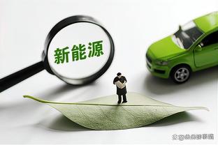 桑托斯主席：内马尔告诉我新月希望延长合约，弥补他伤缺时的时间