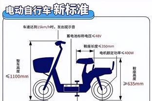 记者谈孔帕尼奥转会津门虎传闻：经纪人有推荐过，但这事还没定