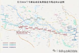 开云app登录入口官网网址截图2