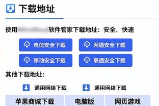 客场战绩比主场好？科尔：不知道为啥啊 这真的很奇怪