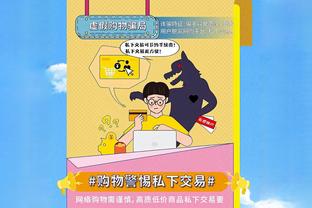 爆发一场！波蒂斯24投14中得29分10板 得分创季后赛生涯新高