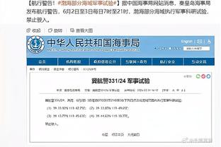 利物浦近两赛季英超同期战绩对比：本赛季多赢五场&净胜球多20个