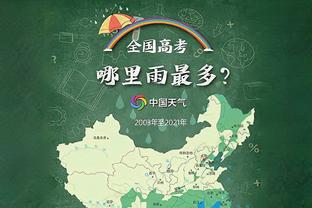 中超冬窗外援转会费：泽卡185万欧居首，佩德罗-恩里克70万欧第二