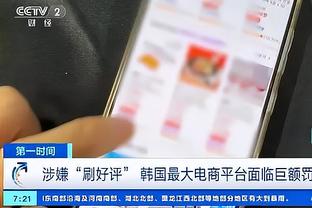 基恩&内维尔：以前踢球时经常喝酒 那个年代的球员多多少少都喝