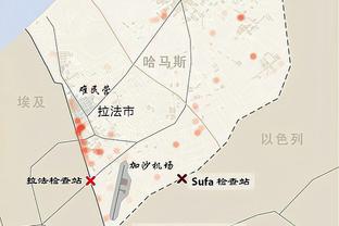 半岛在线体育官网首页登录截图3