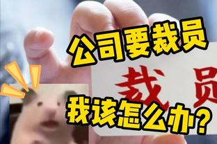 皇马下赛季“姆总”是谁❓姆巴佩pk贝林：41球9助vs21球10助