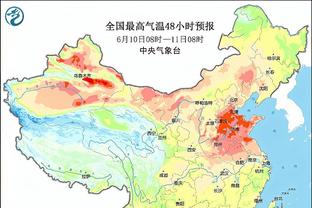 科瓦西奇：能取得进球非常好，但球队能取胜才是最重要的