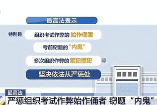 讨论｜保罗-乔治：布兰登-米勒眼中的GOAT 年轻一代球员的偶像