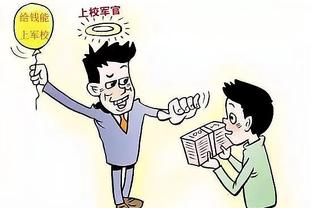 媒体人：李毓毅最著名的事，是伦敦奥运拍板让刘翔打封闭冲金牌