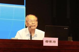 鹈鹕主帅：两支球队都没打出优秀的防守 但对手命中了一些投篮