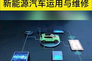 Opta计算德甲最新夺冠概率：勒沃库森92.9% 拜仁仅7.0%