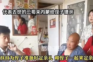 ?久保建英：我想让观众享受足球但很难，裁判和对手应该更保护我