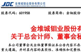 手感一般但全能！希罗25中8拿下22分6板5助