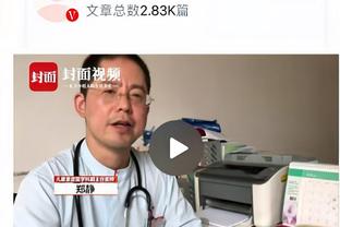 经纪人：恩佐没有在计划离开切尔西，他想留在切尔西赢得冠军