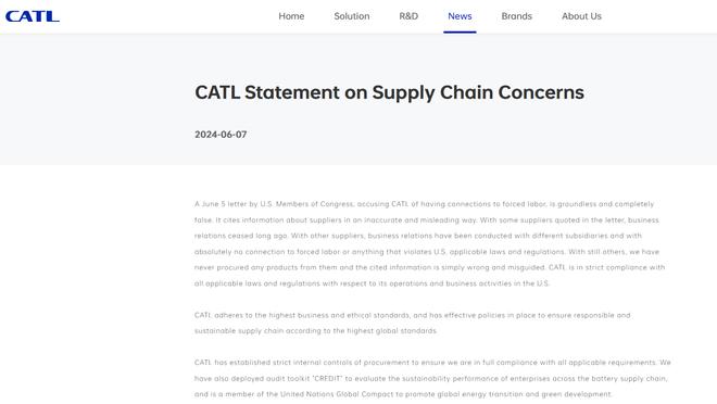 埃迪-豪：对手第一次进攻我们就丢球了 戈登膝盖受伤看上去不太好