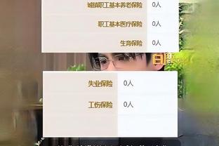 Shams：鹈鹕将与后卫杰伦-克鲁切尔签下一份10天合同