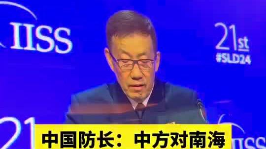 队报：特尔将与拜仁续约至2029年，球员在慕尼黑有家的感觉