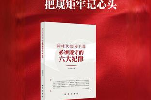 湖人作为一个整体是啥样子？詹姆斯：球队还不完整 我不知道