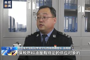 每体：阿尔维斯前妻透露被要求为其辩护，球员准备对前妻进行起诉