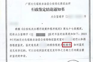 芬奇：西部第1不是我们首要的目标 真正目标是打出自己最棒的篮球